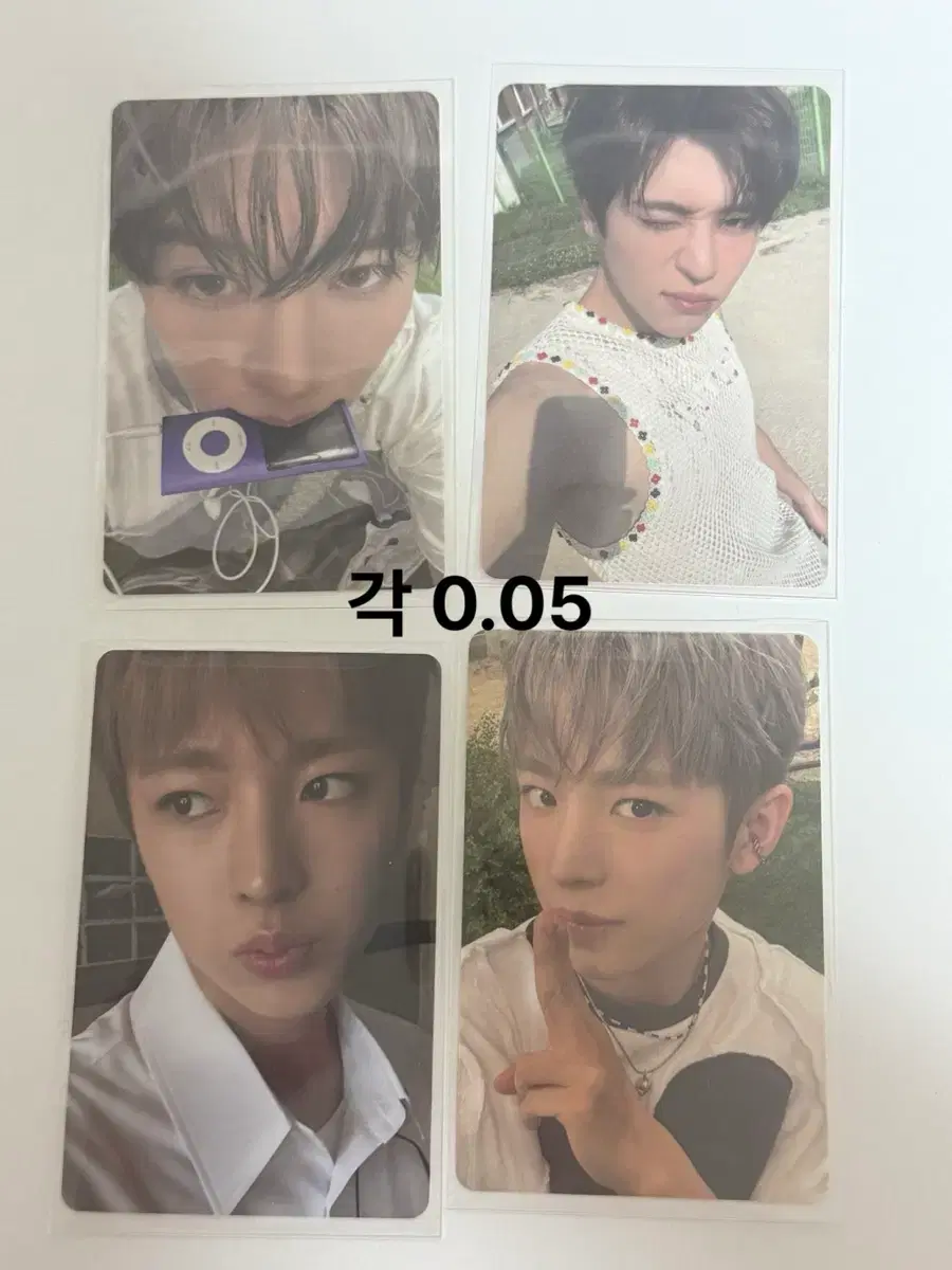 thumbnail-4